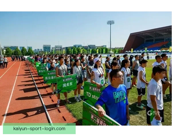 开云体育引领全球运动潮流打造创新赛事体验新格局