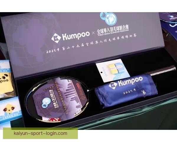 世界杯竞猜网站:预测赛事结果,赢取丰厚奖金,轻松畅享精彩赛事盛宴 世界杯竞猜网站:预测赛事结果,赢取丰厚奖金,轻松畅享精彩赛事盛宴