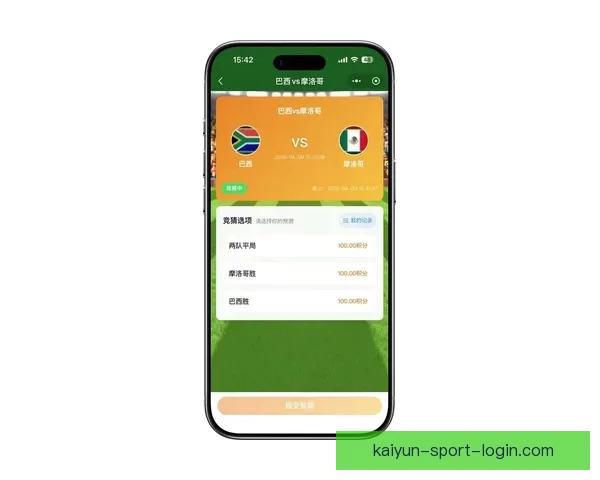 世界杯竞猜高赔率平台深度解析安全玩法技巧与最新活动官方指南