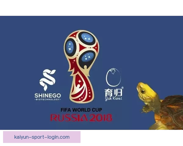世界杯竞猜胜负走势深度解析与球队状态数据模型预测全攻略